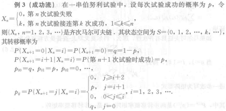 Pasted image 20241218111359.png|575